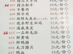 -传统香辣蟹(南园路店)