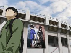 -学习谷日语培训日本留学·多语种外语教学(海淀人大分部)