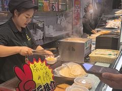 -伊穆祥牛肉面总店·清真