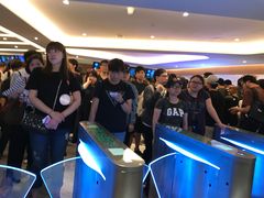 -英皇电影城(英皇集团中心IMAX店)