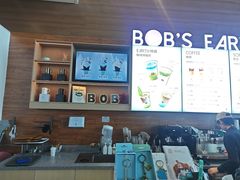 -抱抱地球咖啡馆(国家海洋博物馆店)