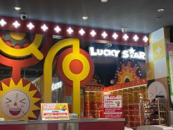 -LuckyStar幸运星家庭娱乐中心(南昌万象汇店)