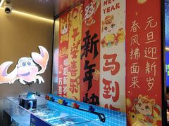 -徐记小怪兽肉蟹煲店(哈西万达金街店)