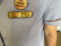 -大同王府至尊酒店(大同古城店)