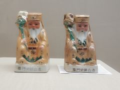 -广东中医药博物馆