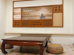 -胖姐渔村(中源大道店)