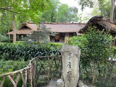 -成都杜甫草堂博物馆