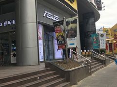 -新尚数码广场(淮海东路店)