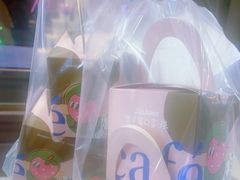 -黑草莓(重庆路店)