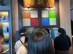 -哑巴生煎(临顿路店)