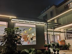-生态苑农庄(十里画廊遇龙河店)