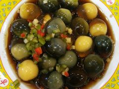 双椒皮蛋-芦月轩羊蝎子(北蜂窝店)