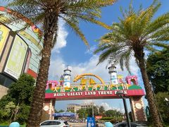 -大信·云顶星河游乐王国