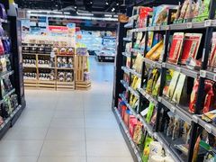 -盒马鲜生(枣园路店)