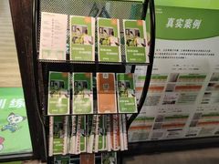 -思明堂儿童近视弱视视力矫正中心(联洋店)