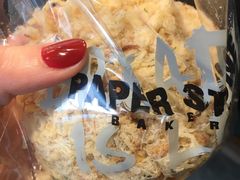 -PAPER STONE BAKERY(天汇广场店)