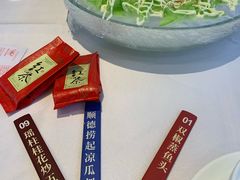 -沙河粉村·国家非遗传承(云台店)