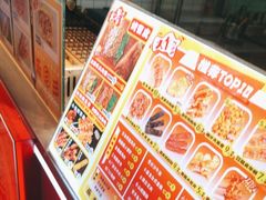 -乐乐姐超级土豆(中关村5号店)