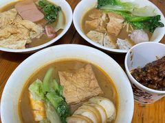 -瑞兰美好生活沙茶面