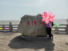 -洪泽湖古堰景区