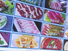 -牛味道炭火烤肉(湖前总店)