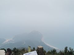 -杨梅坑