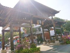 -坂田手造文化街