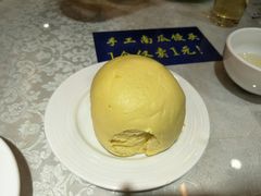 -眷江南之小蓝鲸(王府大街店)