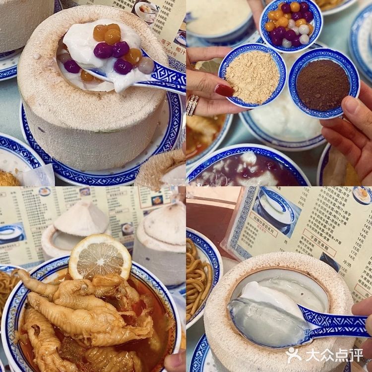 杭州探店|不能错过的云朵甜☁️