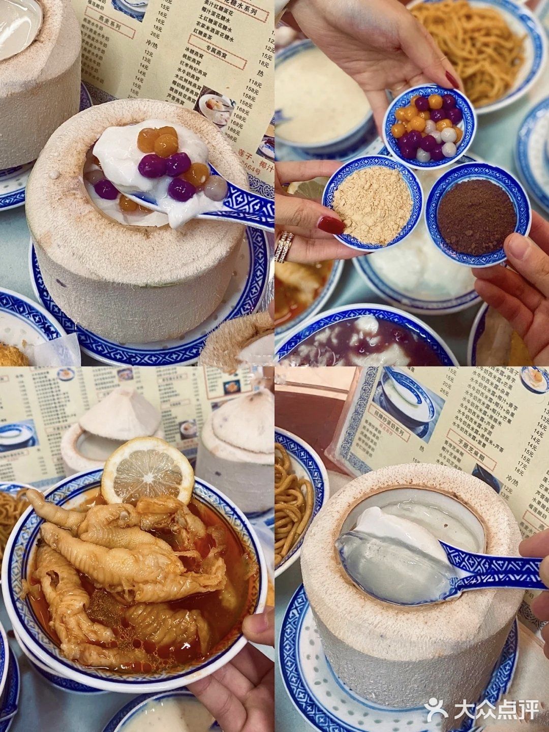 杭州探店｜不能错过的云朵甜☁️