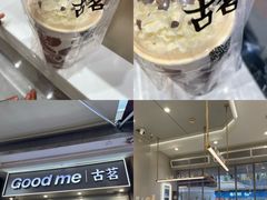 -万达广场(巴南店)