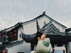 -山塘街