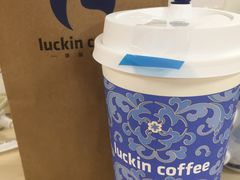 -瑞幸咖啡(同聚远景店)