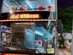 -Big Bus Tours 敞篷观光巴士