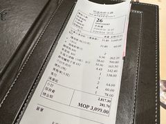 -協成海鮮火鍋(老店)