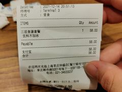 -汉堡王(仲盛世界商城店)