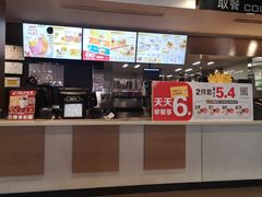 -麦当劳(宾水西道店)