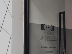 -BE BRIGHT KITCHEN(正佳广场店)