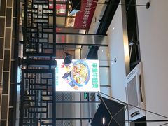 -永兴外婆桥(城中万达店)