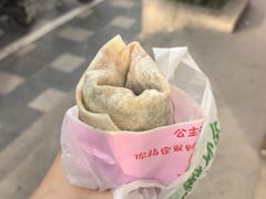 -鸡柳年糕薯条
