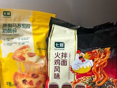 -7fresh七鲜(大族广场店)