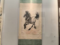 -徐悲鸿纪念馆
