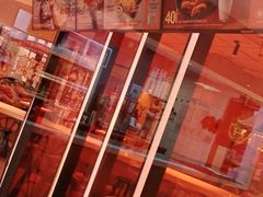 -永和大王(梅家浜店)