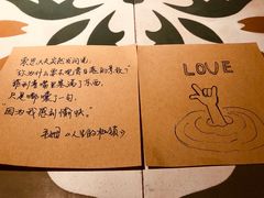 -时光花园(白鹭洲店)