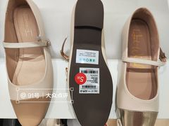-hotwind热风(沈阳万达店)