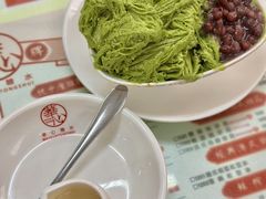 -香港華心糖水鋪(南西总店)
