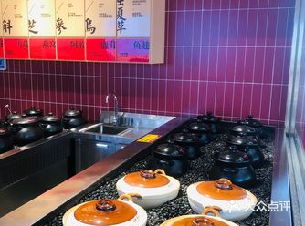 《元槮一品》古法煨汤秘制，保留食材本身的样子