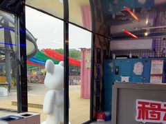 -移动谜城·大笨象密室逃脱(五棵松店)