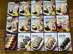 -传闻来紫菜包饭·打糕(西塔韩百店)