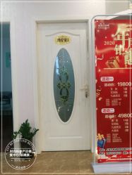 -时尚妈咪产后修复中心